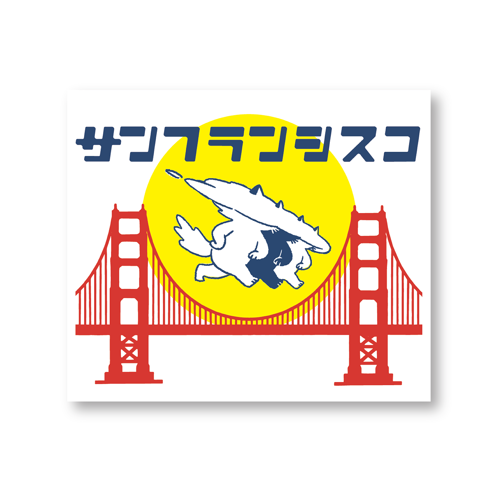 Logo Cat Sticker - Rectangle – Fog Cats