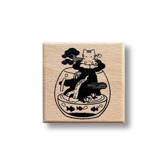 Terrarium Cat Rubber Stamp - Zen Cat