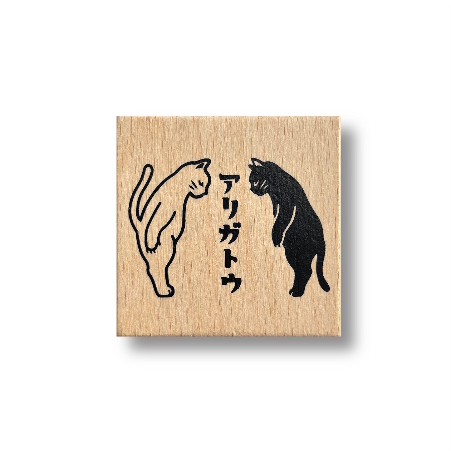 Thank You Cats Rubber Stamp (JAPANESE)