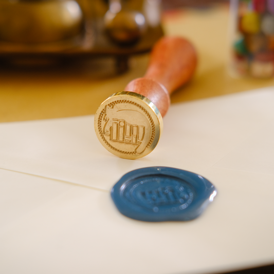 Academic Cat Sealing Wax Stamp