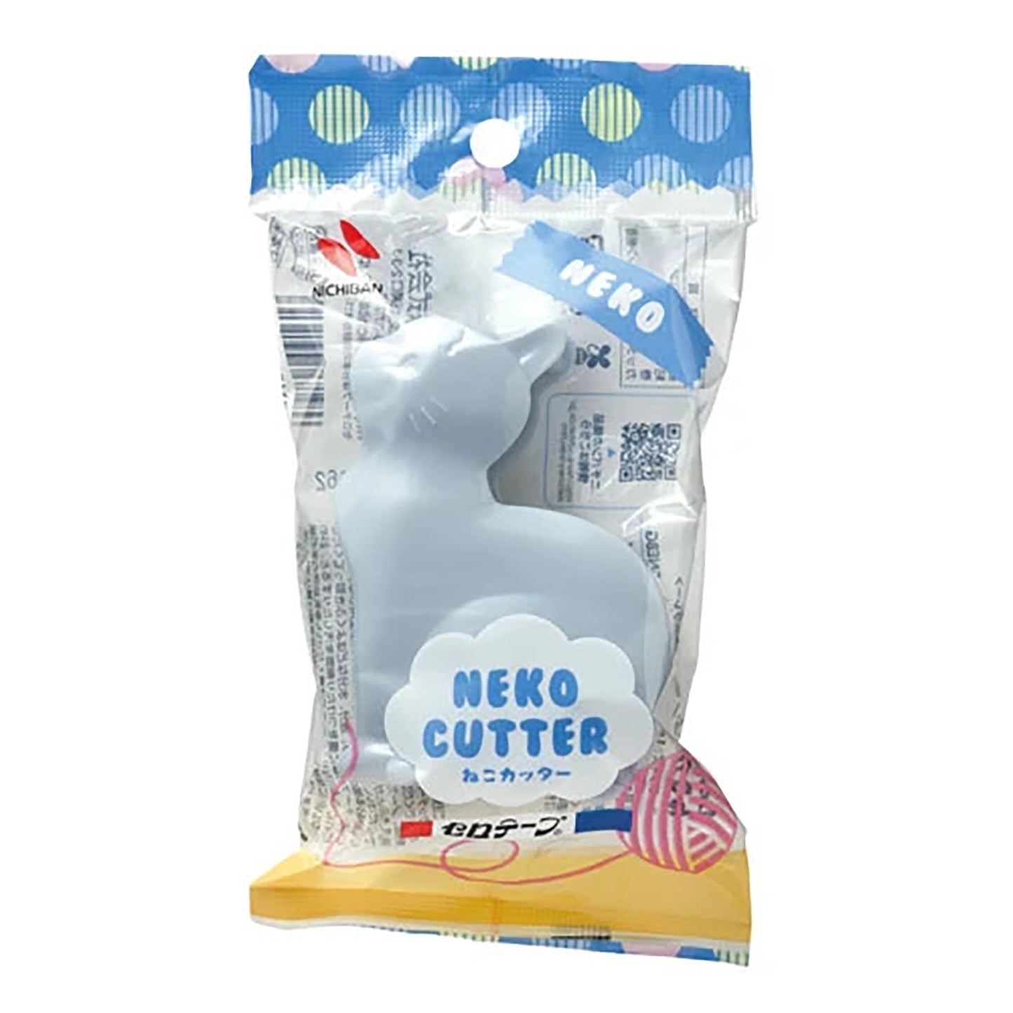 Tape Cutter - Blue Gray cat