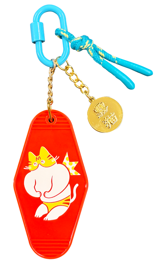 Opantsu Cat - Lucha Libre Keychain