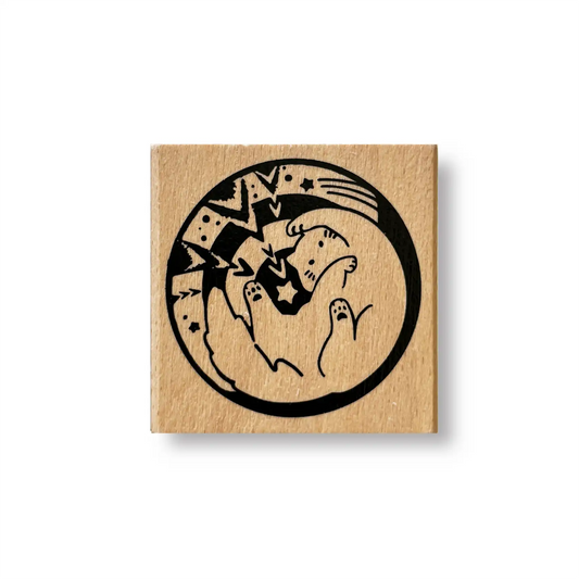 Zodiac Cat Rubber Stamp - Shooting Stars (SAGITTARIUS)